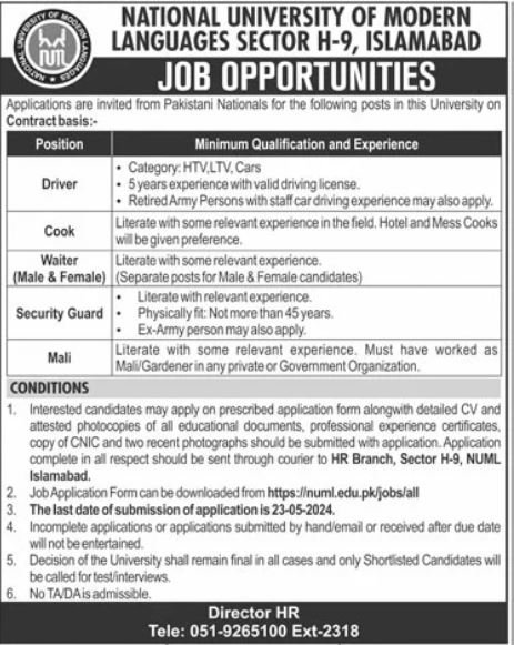 National University Of Modern Languages Islamabad Job 2024 Jobs 2024 — original advertisement