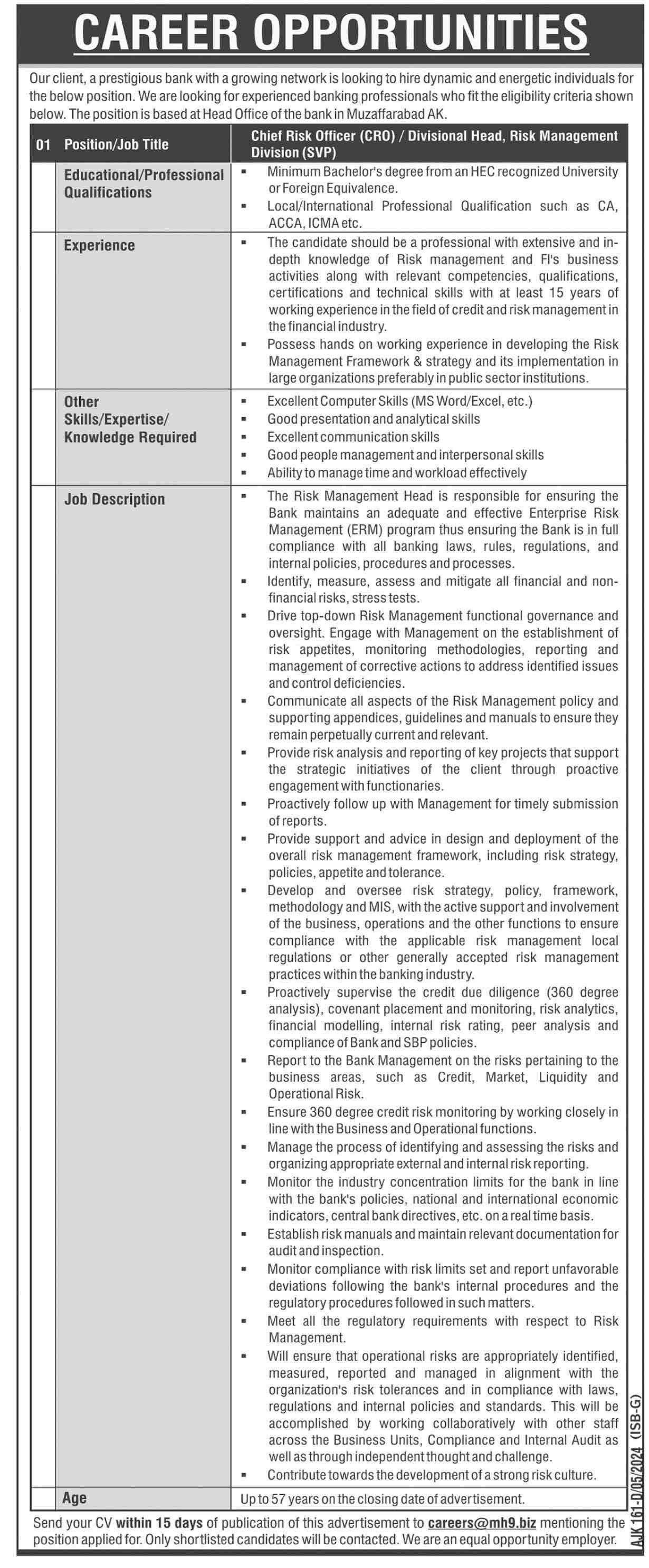 Banking Jobs Muzaffarabad AJK 2024 – Private Sector Organization Jobs 2024 — original advertisement