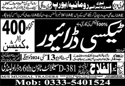 Taxi Driver Jobs 2024 In Romania – Al Falah Trade Test Jobs 2024 — original advertisement