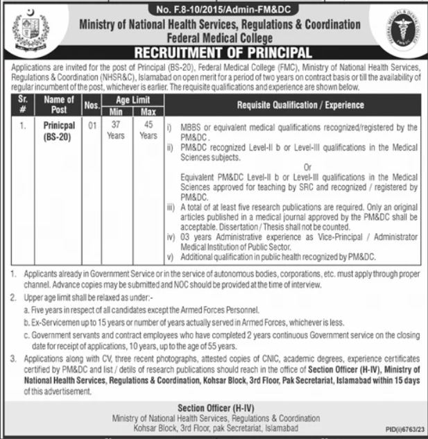 Ministry of National Services Regulation & Coodination Jobs – Ministry of National Health Services Regulation and Coordination Jobs 2024 — original advertisement