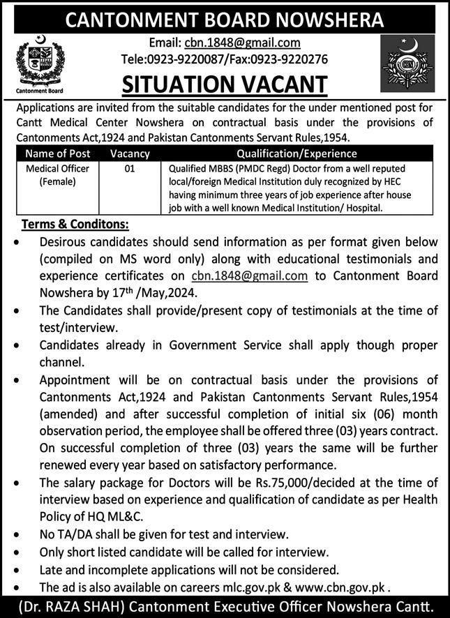 Cantonment Boad Nowshera Jobs 2024 – Cantonment Board Jobs 2024 — original advertisement