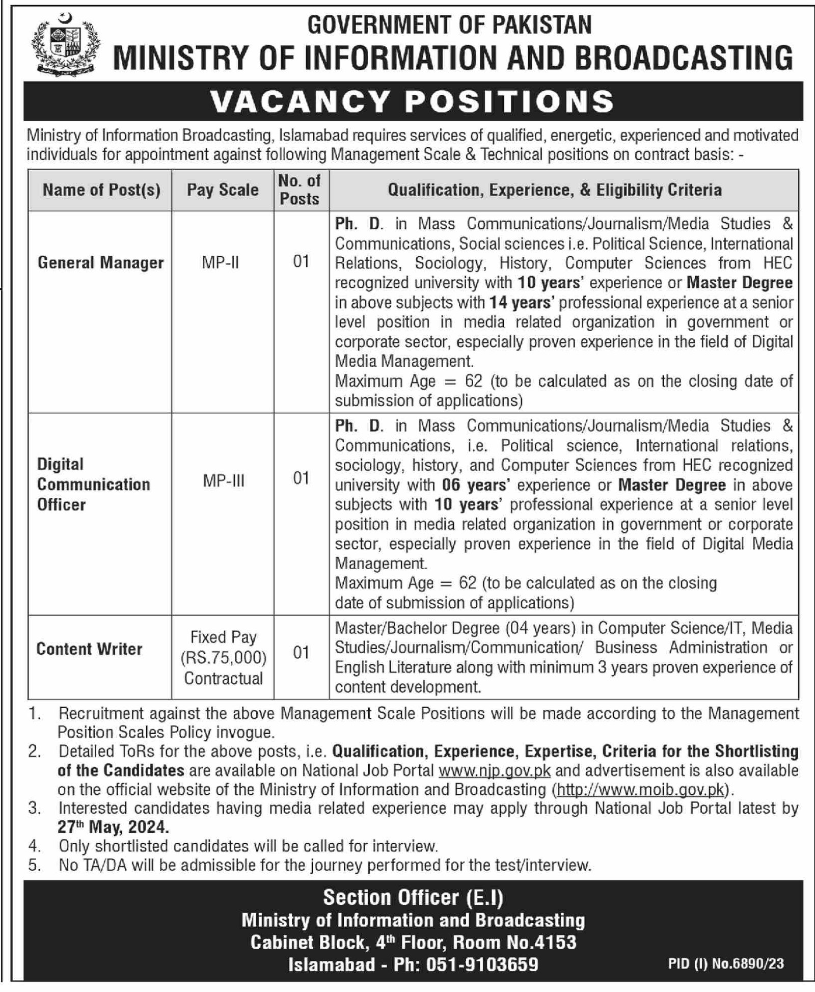 Ministry Of Information And Broadcasting Islamabad Jobs 2024 – Ministry of Information & Broadcasting Pakistan Jobs 2024 — original advertisement