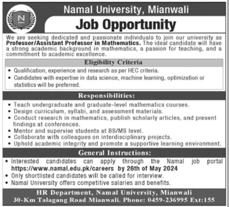 Namal University Mianwali Jobs 2024 Jobs 2024 — original advertisement