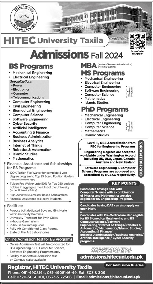 Admission Open in Hitec University Taxila Admissions 2024 — original advertisement