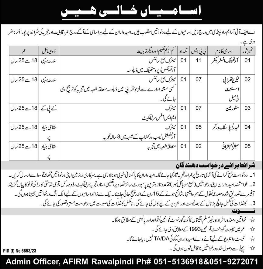 AFIRM Rawalpindi Punjab Jobs 2024 – Pakistan Army Jobs 2024 — original advertisement