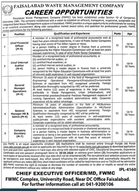 Faisalabad Waste Management Company Punjab Jobs 2024 Jobs 2024 — original advertisement