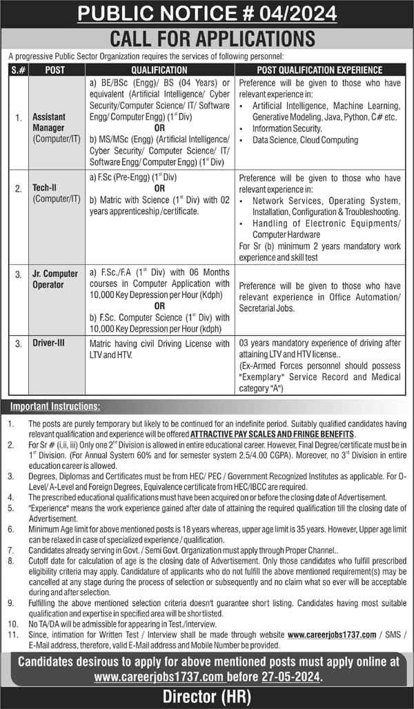 Progressive Public Sector Organization Islamabad Jobs 2024 Jobs 2024 — original advertisement