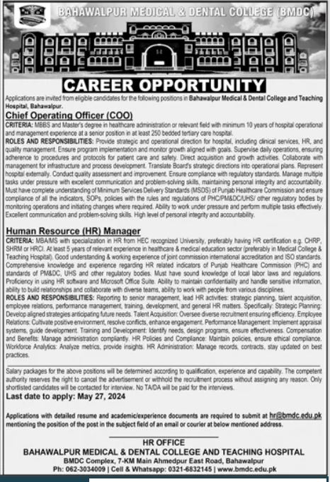 Bahawalpur Medical And Dental College Jobs 2024 Jobs 2024 — original advertisement