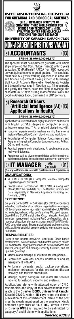 University of Engineering and Technology UET Lahore Jobs – University of Engineering  & Technology Lahore Jobs 2024 — original advertisement