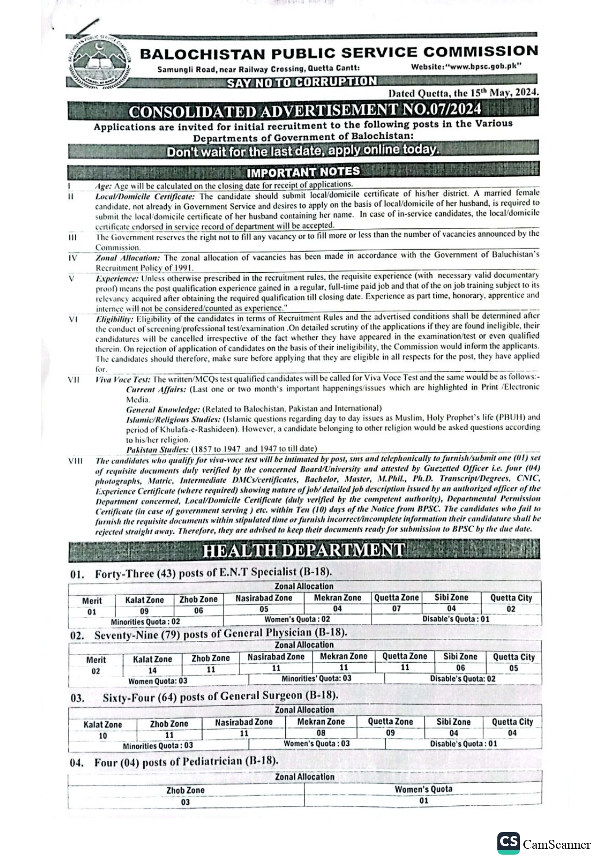 Balochistan Public Service Commission Jobs 07/2024 – Balochistan Public Service Commission Quetta Balochsitan Jobs 2024 — original advertisement