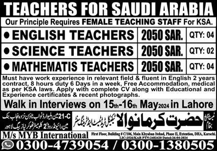 English Teacher & Science Teacher Jobs 2024 In Saudi Arabia – MYB International Jobs 2024 — original advertisement