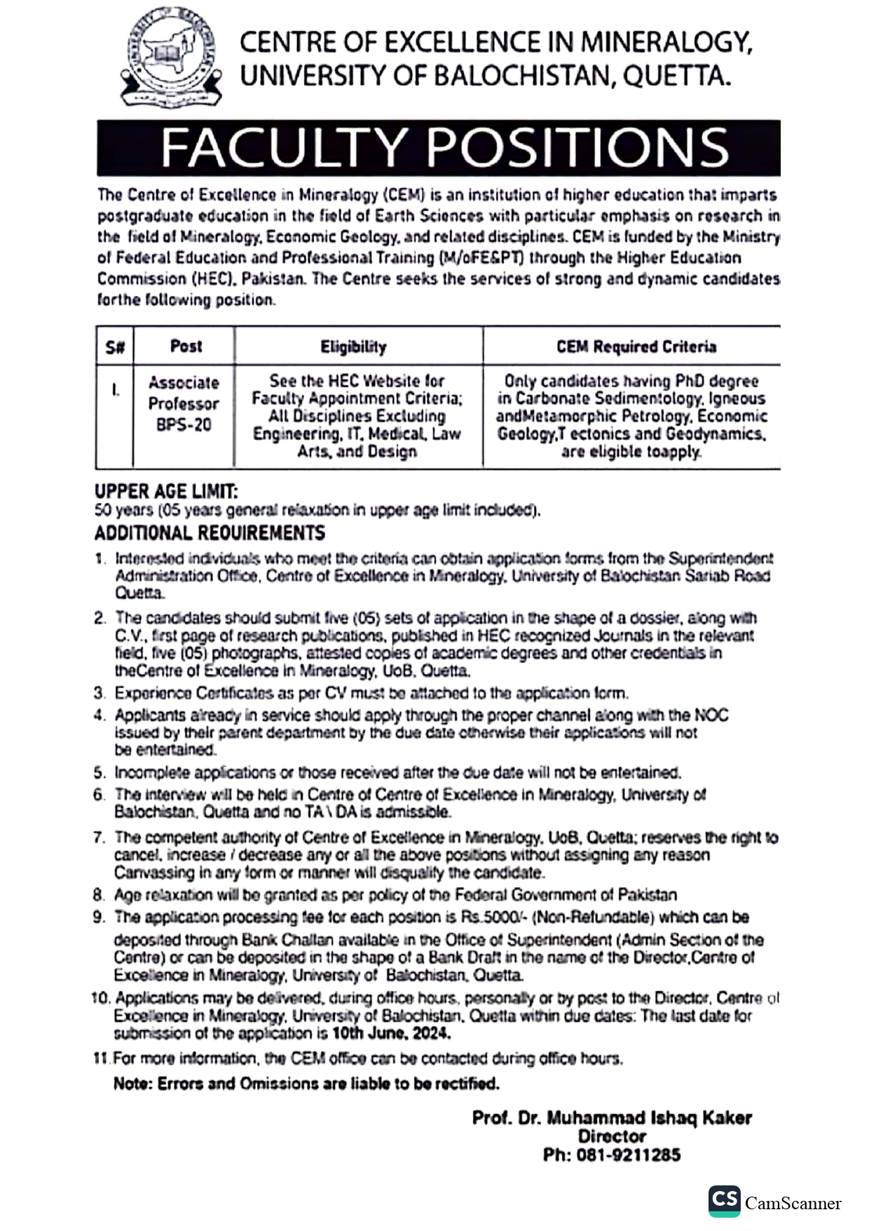 Centre Of Excellence University of Balochistan Jobs 2024 Jobs 2024 — original advertisement