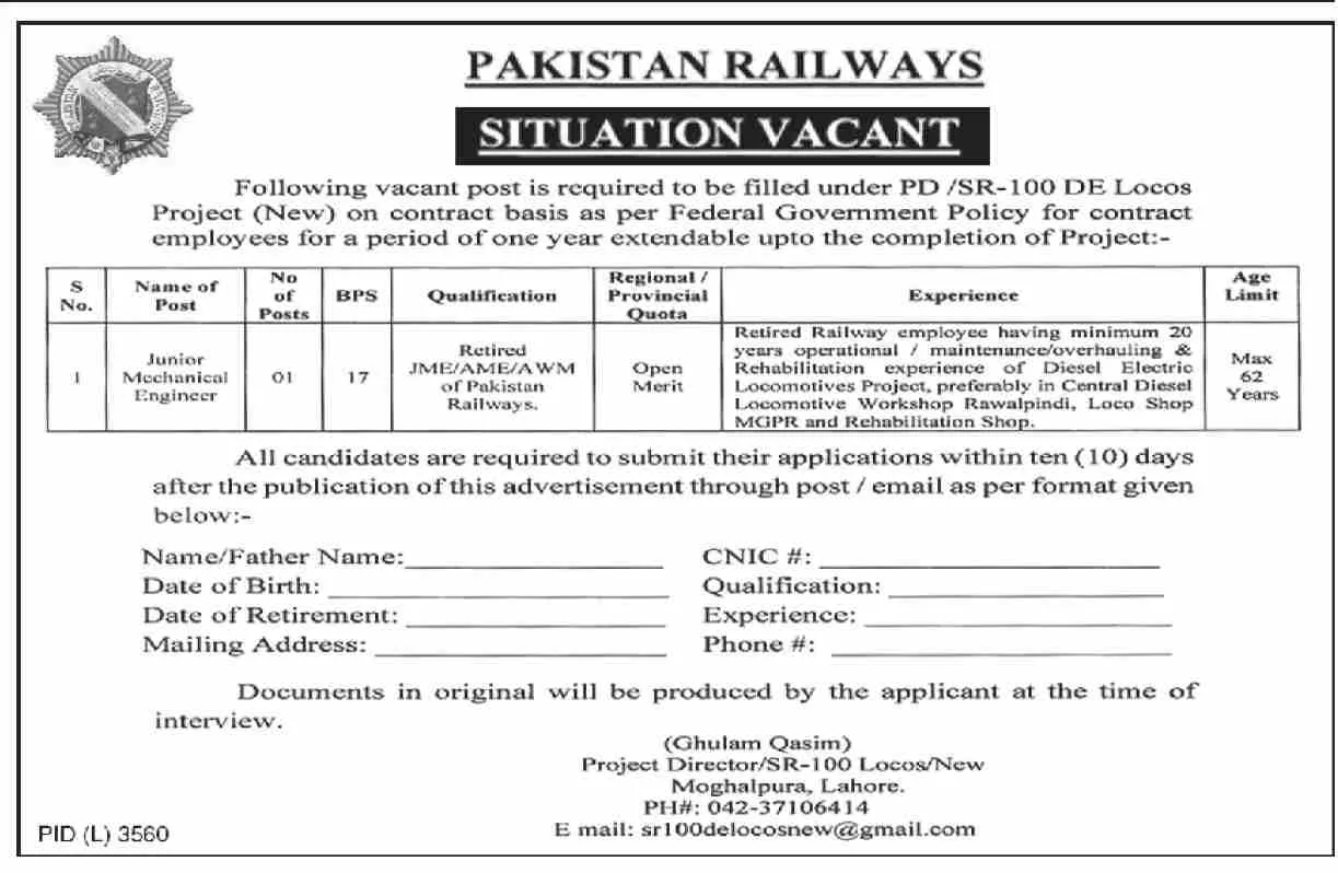 Pakistan Railways Punjab Lahore Jobs 2024 – Ministry of Railways Islamabad Jobs 2024 — original advertisement