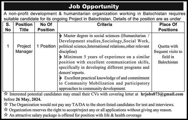 Humanitarian Organization Quetta Balochistan Jobs 2024 – Public Sector Organization Jobs 2024 — original advertisement