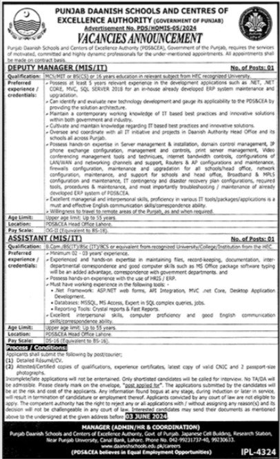 Punjab Daanish Schools & Center Of Excellence Authority Jobs Jobs 2024 — original advertisement
