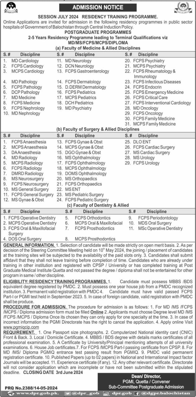Admissions Open Residency Training Programme 2024 – Health Department Balochsitan Admissions 2024 — original advertisement