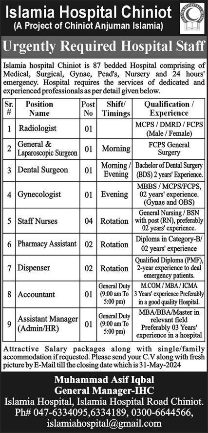 Islamia Hospital Chiniot Punjab Jobs 2024 – Health Department Punjab Jobs 2024 — original advertisement