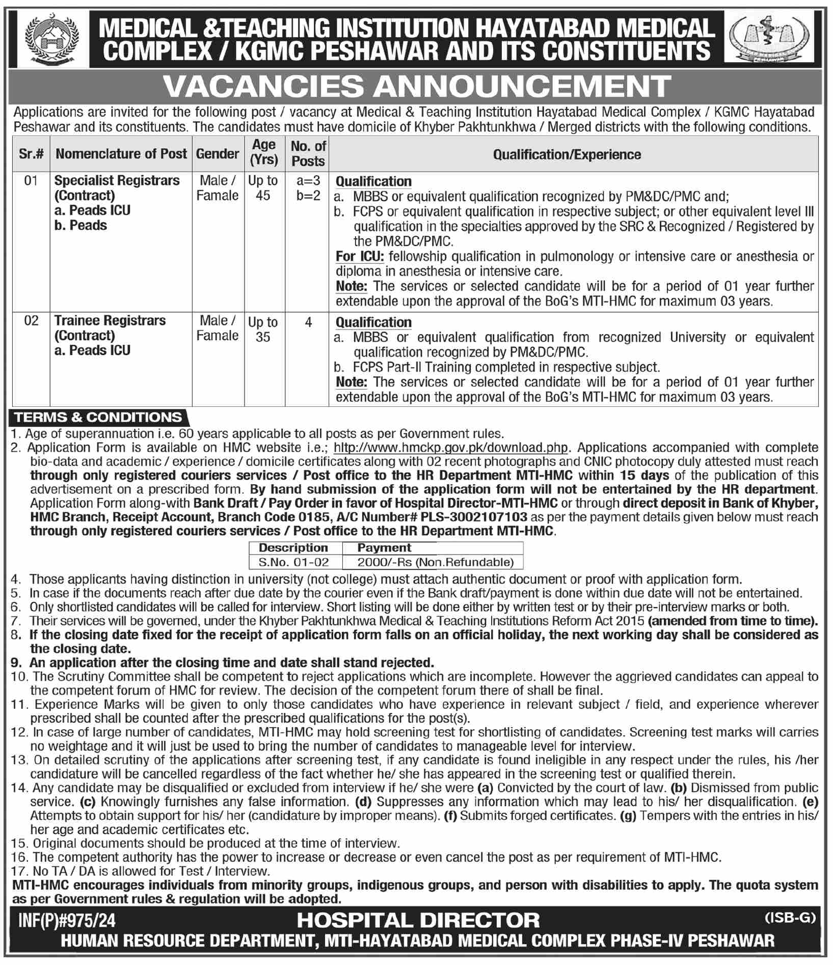 Medical Teaching Institution MTI Peshawar Jobs 2024 – Medical Teaching Institute MTI Khyber Teaching Hospital Peshawar Kpk Jobs 2024 — original advertisement