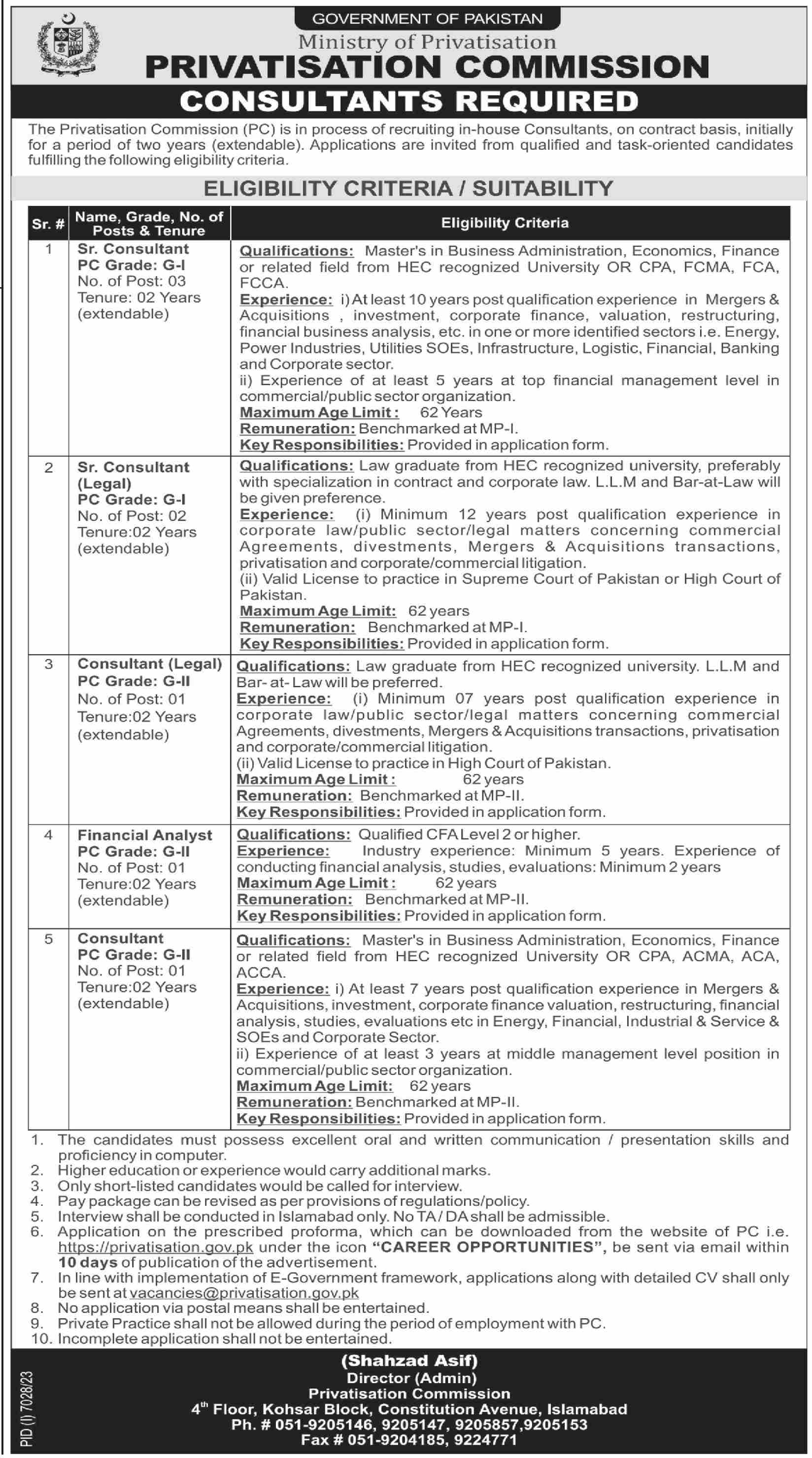 Privatisation Commission Islamabad Jobs 2024 – Ministry of Privatization Pakistan Jobs 2024 — original advertisement