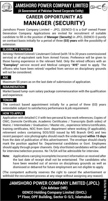 Jamshoro Power Company Limited Jobs 2024 Jobs 2024 — original advertisement