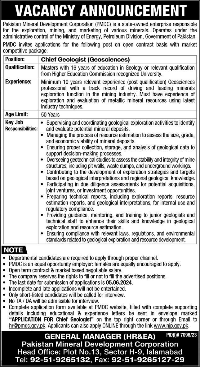 Pakistan Mineral Development Corporation Limited Jobs 2024 Jobs 2024 — original advertisement