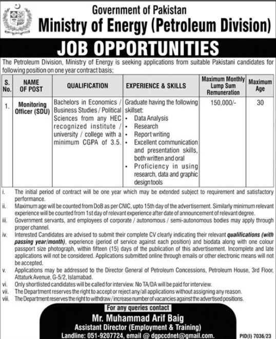 Ministry Of Energy Petroleum Division Jobs 2024 – Ministry of Energy Power division Islamabad Jobs 2024 — original advertisement
