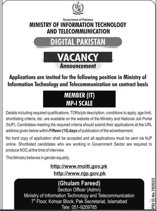 Ministry Of IT And Telecom Islamabad Jobs 2024 – Ministry of Information Technology and Telecommunication Jobs 2024 — original advertisement