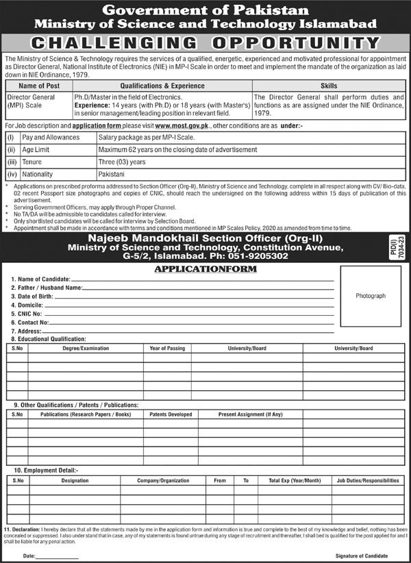 Ministry Of Science And Technology MOST Job 2024 – Ministry of Science & Technology Islamabad Jobs 2024 — original advertisement