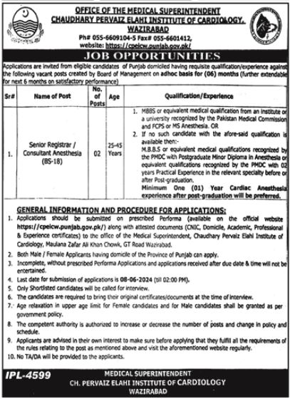 Chaudhary Pervaiz Elahi Institute of Cardiology Jobs 2024 – Chaudhry Pervaiz Elahi Institute of Cardiology Multan Jobs 2024 — original advertisement