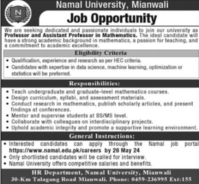 Namal University Mianwali Jobs 2024 Jobs 2024 — original advertisement