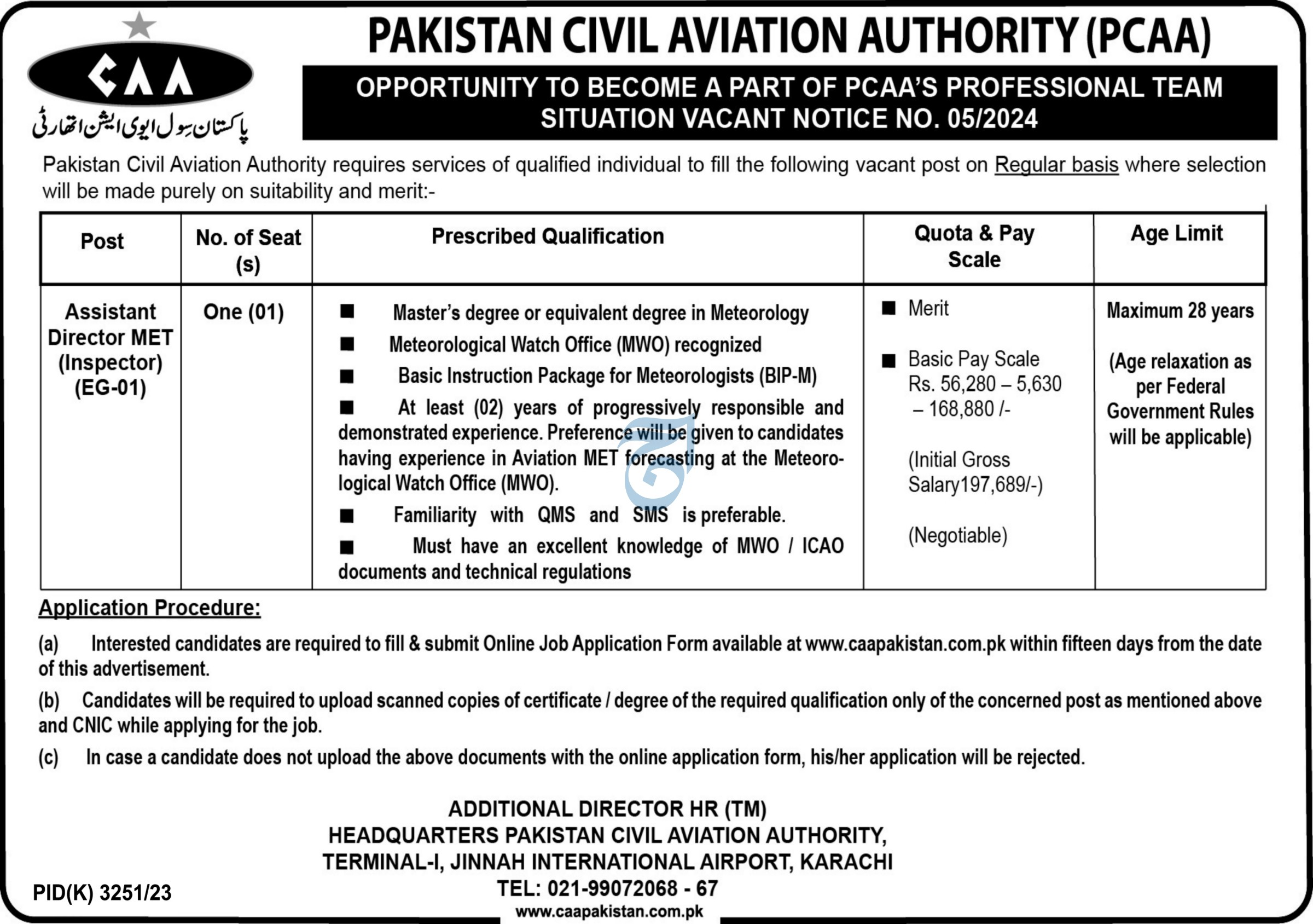 Pakistan Civil Avaitation Authority PCCA Jobs 2024 – Pakistan Civil Aviation Authority (CAA) Jobs 2024 — original advertisement