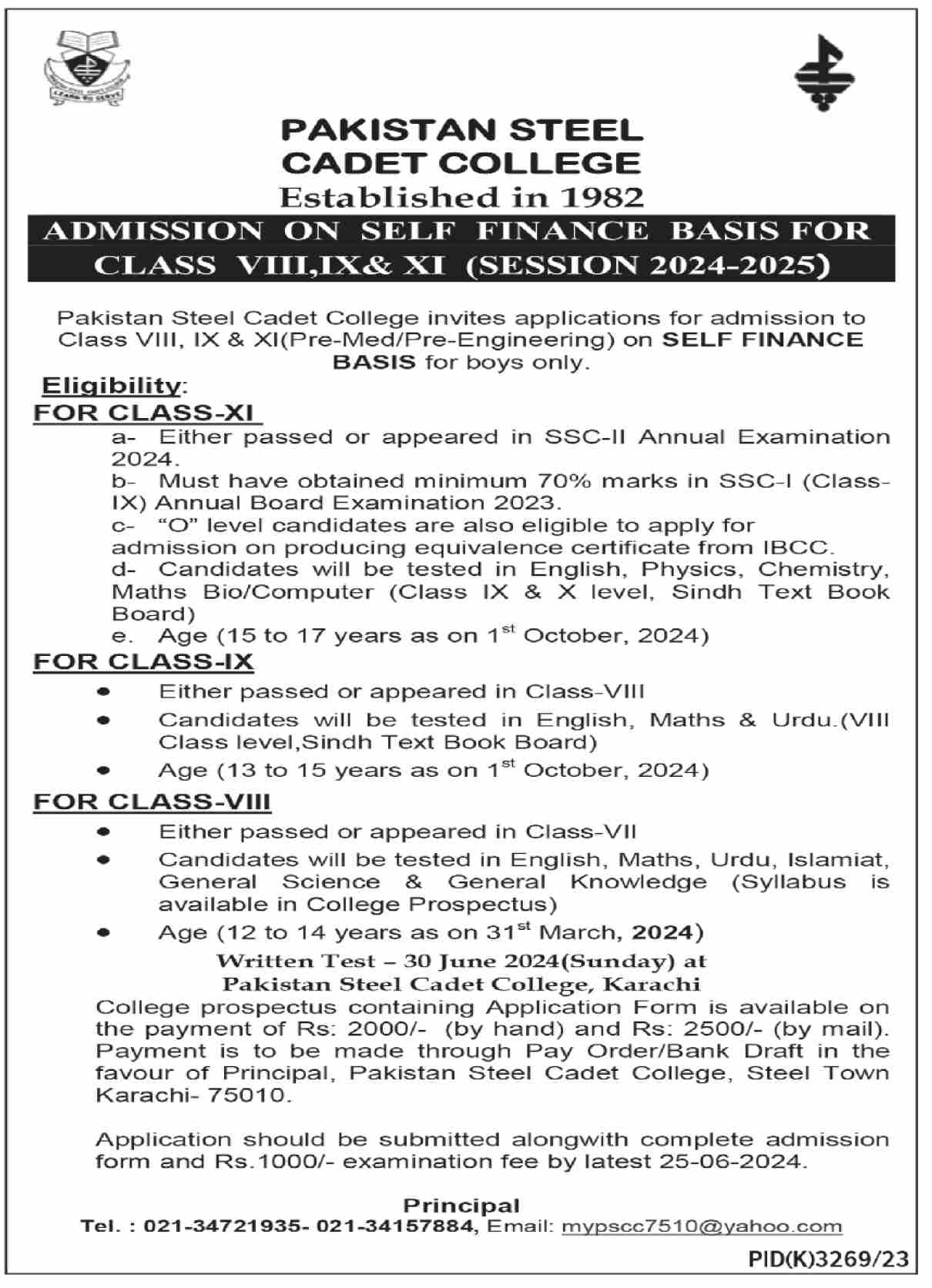 Admission Open in Pakistan Steel Cadet Collge Karachi 2024 – Pakistan Steel Cadet College Admissions 2024 — original advertisement
