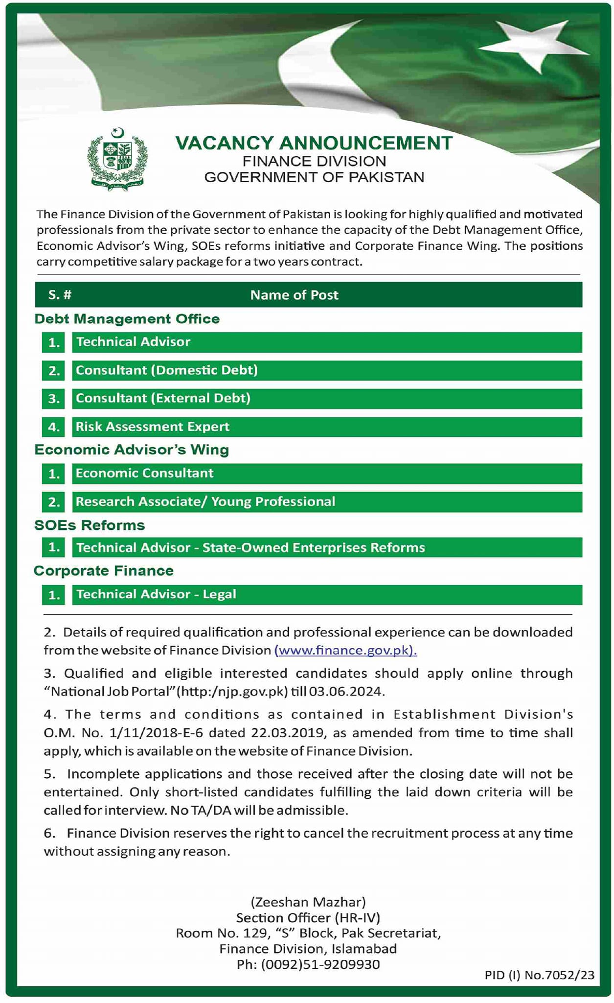 Finance Division Islamabad  Jobs 2024 Jobs 2024 — original advertisement