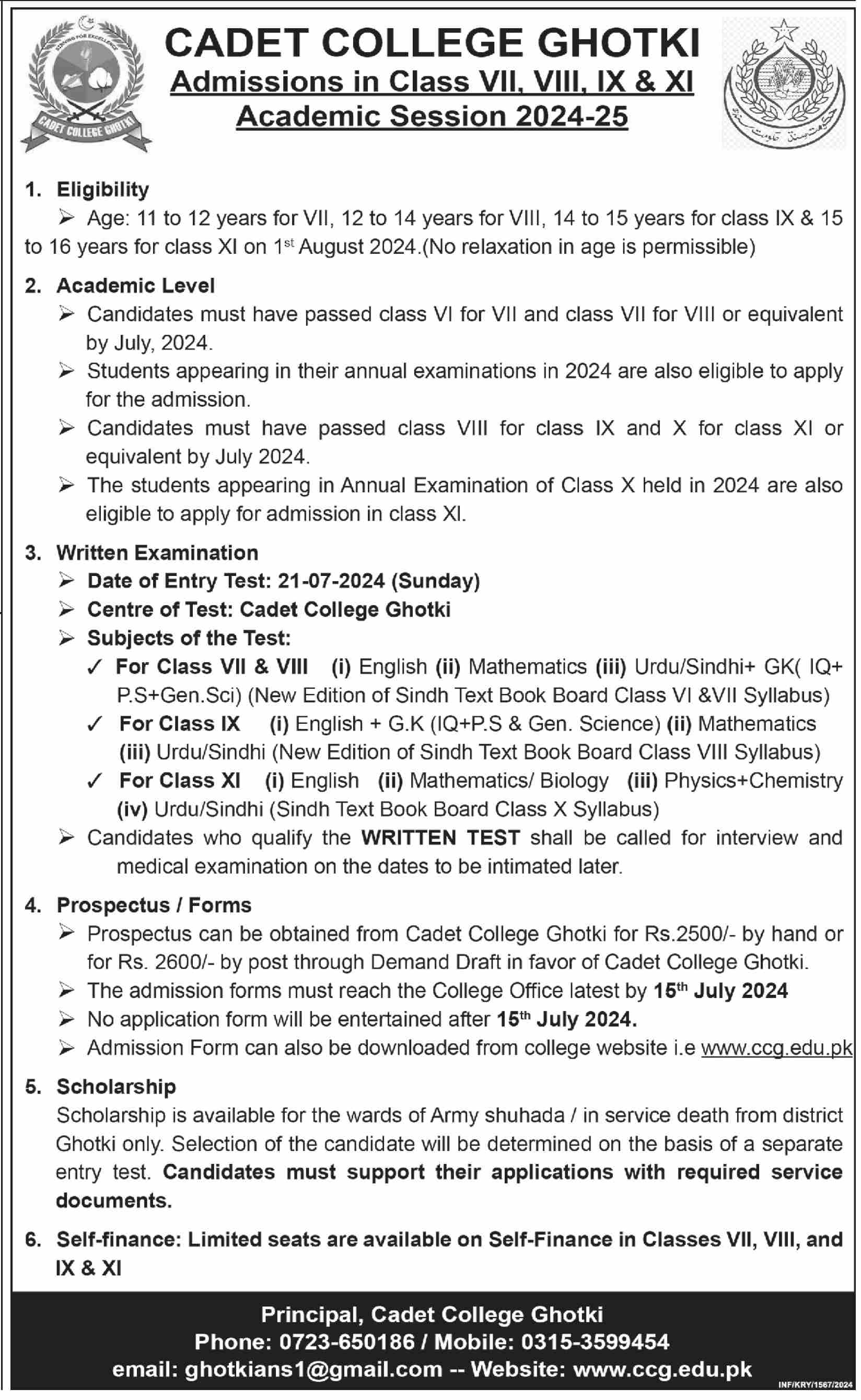 Admissions Open in Cadet College Ghotki 2024 – Cadet College Ghotki Sindh Admissions 2024 — original advertisement