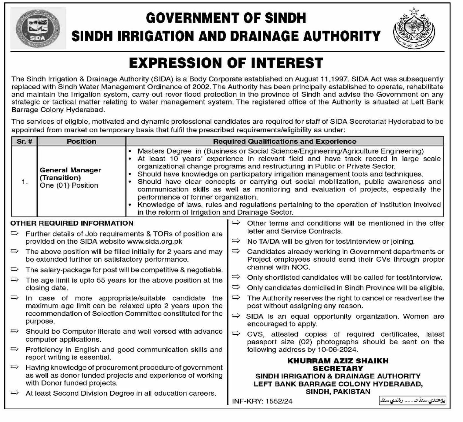 Sindh Irrigation And Drainage Authority Jobs 2024 – Irrigation Department Sindh Jobs 2024 — original advertisement