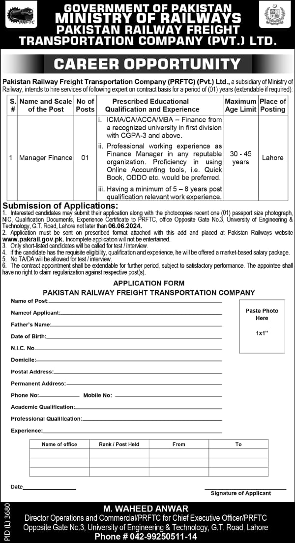 Pakistan Railways Freight Transportation Punjab Jobs 2024 – Ministry of Railways Islamabad Jobs 2024 — original advertisement