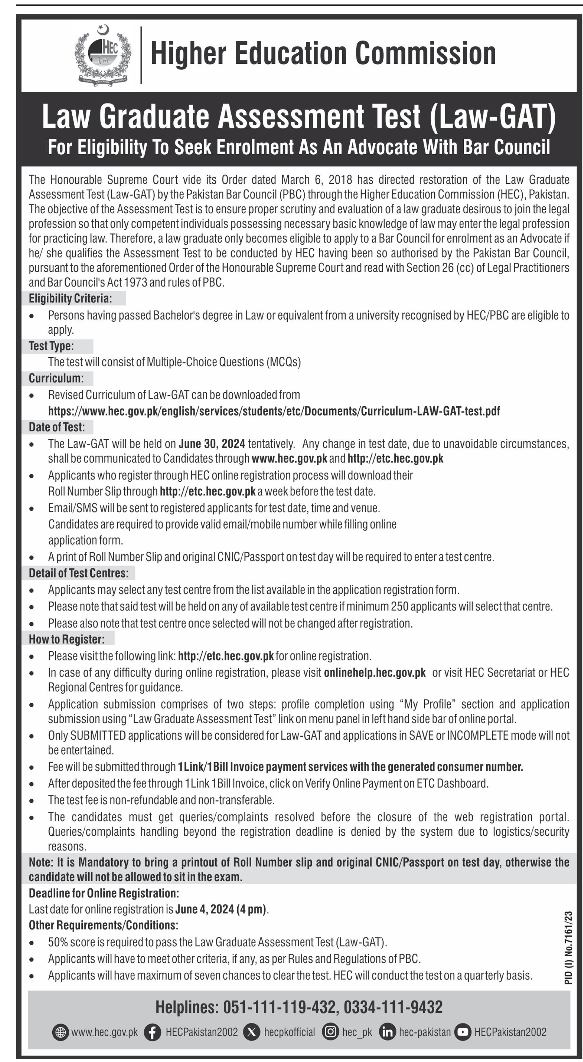 Higher Education Commission HEC LAT Test 2024 – Higher Education Commission Islamabad Admissions 2024 — original advertisement