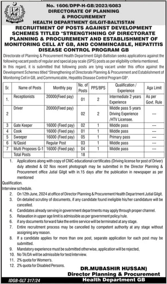 Directorate Of Planning & Procurement Gilgit Baltistan Jobs – Health Department Gilgitbaltistan Jobs 2024 — original advertisement