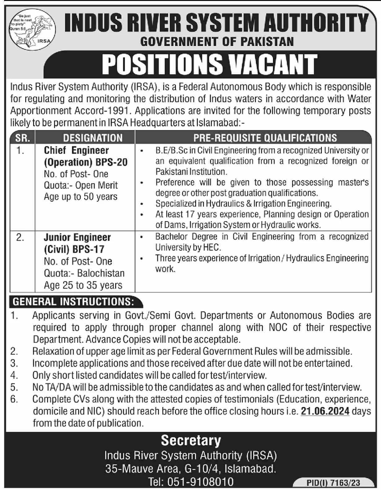 Indus River System Authority IRSA Islamabad Jobs 2024 Jobs 2024 — original advertisement