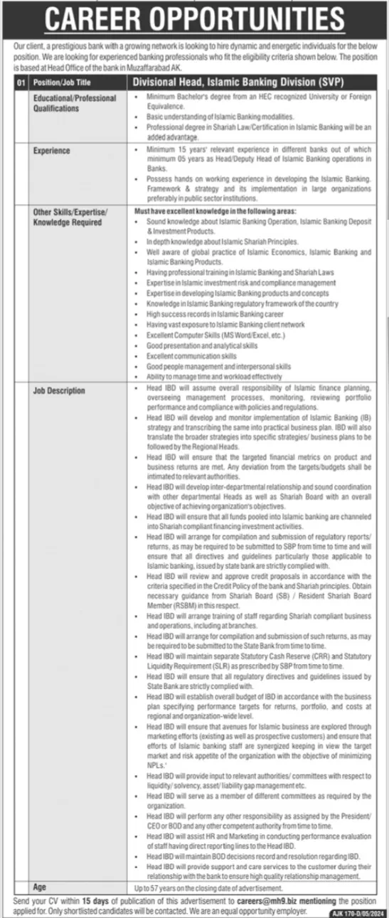 Islamic Banking Division Jobs Azad Kashmir – Private Sector Organization Jobs 2024 — original advertisement