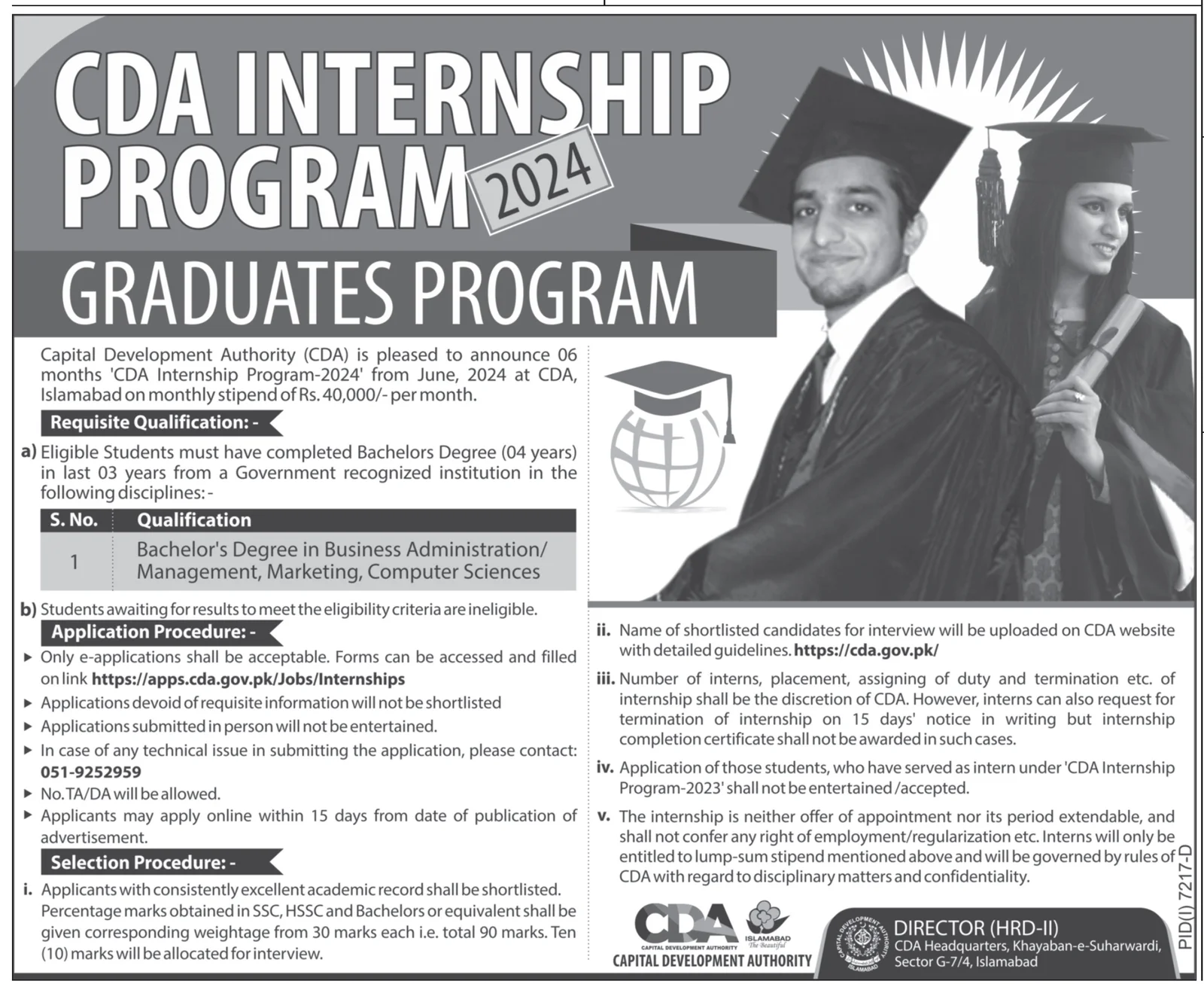 Capital Development Authority CDA Internship Program 2024 – Capital Development Authority (CDA) Islamabad Jobs 2024 — original advertisement