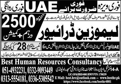 Limousine Driver & Driver Jobs 2024 In UAE – Best Human Resources Consultancy Jobs 2024 — original advertisement