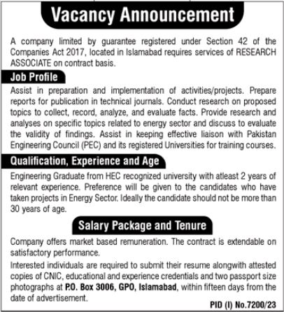 Company limited Islamabad Jobs 2024 – Private Company Jobs 2024 — original advertisement