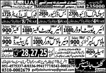 Bus Driver & Kitchen Steward Jobs 2024 In UAE – Gulf Job Hunts Manpower Services Jobs 2024 — original advertisement