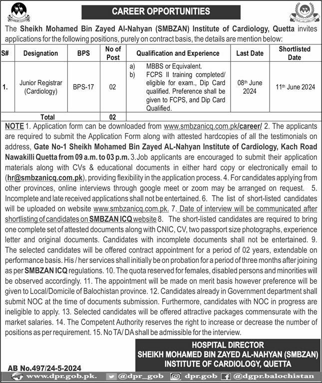 Sheikh Mohammad bin zayed institute of Cardiology Jobs 2024 – Sheikh Mohammad Bin Zayed Al Nahyan SMBZAN Institute of Cardiology Jobs 2024 — original advertisement