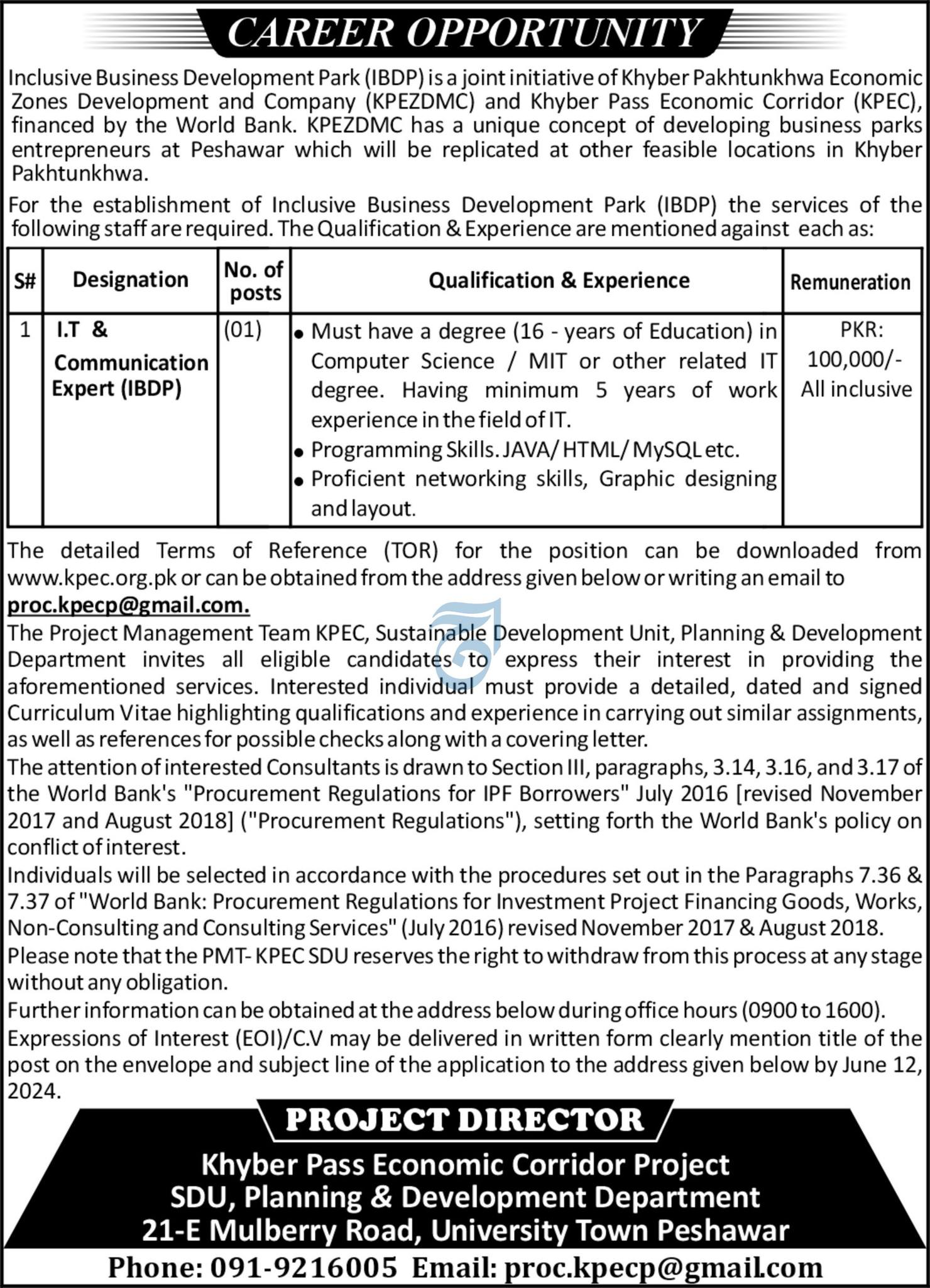 Inclusive Business Development Park IBDP Jobs 2024 – Private Sector Organization Jobs 2024 — original advertisement