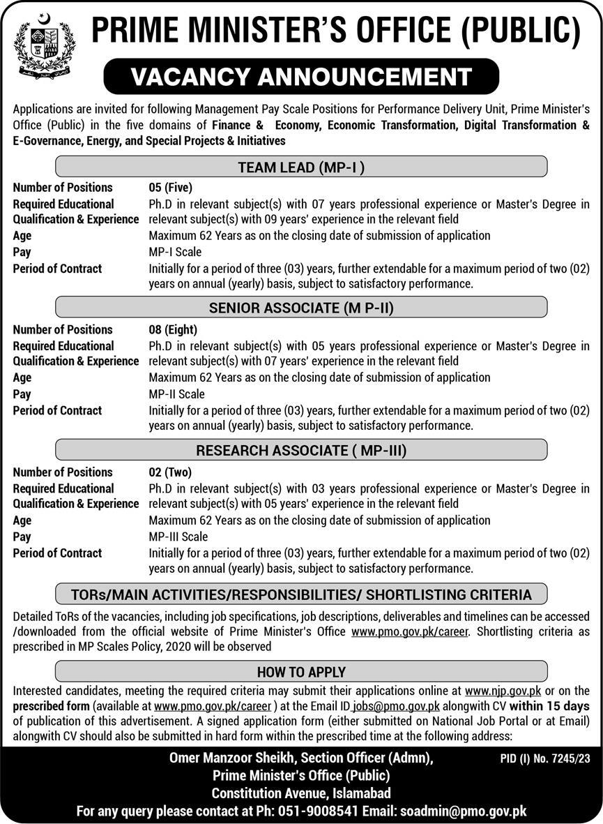 Prime minister office Islamabad Jobs 2024 – Prime Minister's Office (Public) Islamabad Jobs 2024 — original advertisement