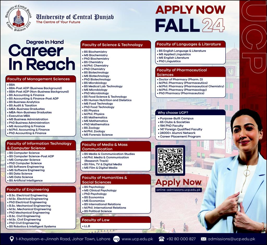 Admission Open in Univeristy of Central Punjab 2024 – University of Central Punjab Admissions 2024 — original advertisement