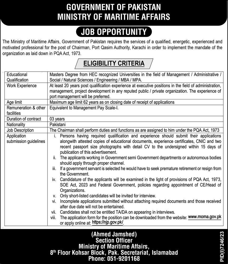 Ministry of Maritime Affairs Islamabad Jobs 2024 Jobs 2024 — original advertisement