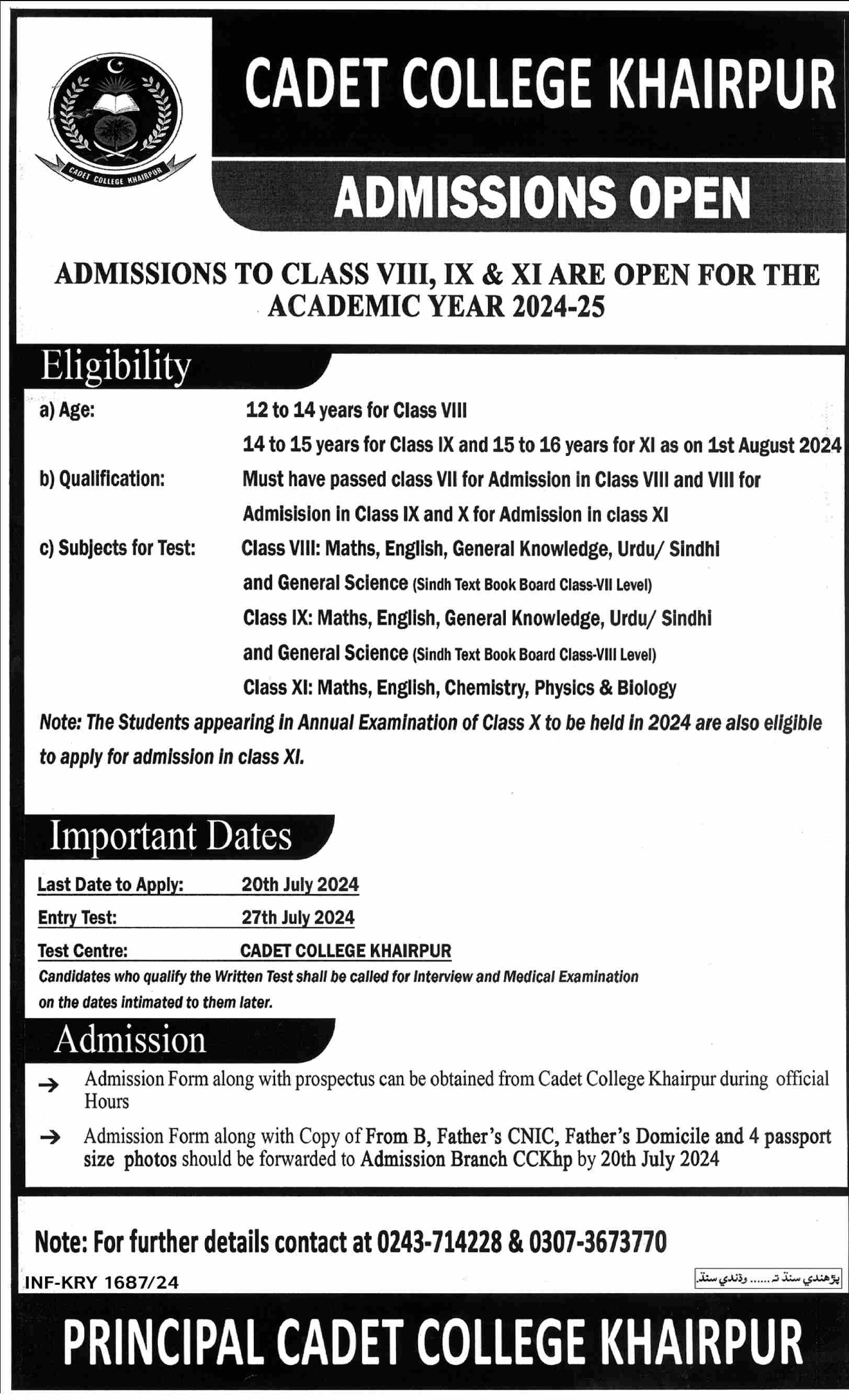 Admission in Cadet College Khairpur 2024 Admissions 2024 — original advertisement
